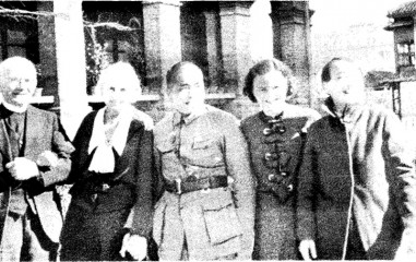 Agnes Smedley 