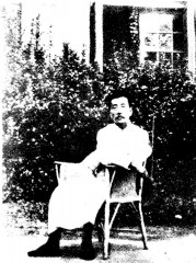 Agnes Smedley 