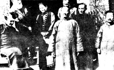 Agnes Smedley 