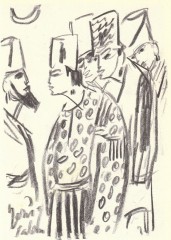 »Jerusalem« Bleistiftzeichnung Aus dem Besitz von Ernst Ginsberg (Dr. Johannes Ginsberg, Zürich)