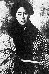 Qiu Jin